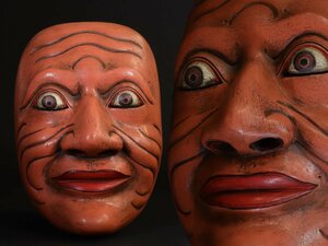 民族美術 インドネシア 木彫 マスク 男性像 面 魔除け 仮面 コレクターアイテム 東南アジア プリミティブアート