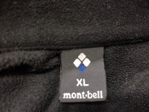 2015　mont-bell　ハイネック　フルジップベスト　　サイズ：ＸＬ　色：濃いグレー_画像6