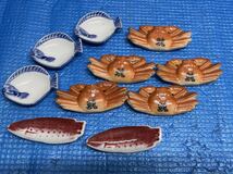 魚形箸置き　10点セット　カニ　ヒラメ　あゆ　陶器 和食器 魚料理　レトロ_画像1