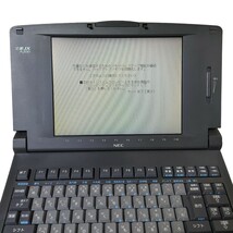 NEC 文豪JX-A200 パーソナルワードプロセッサ/ワープロ 通電OK _画像9