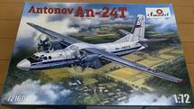 1/72 Aモデル　ロシア海軍輸送機 アントノフ An-24T コーク　プラモデルAmodel _画像1