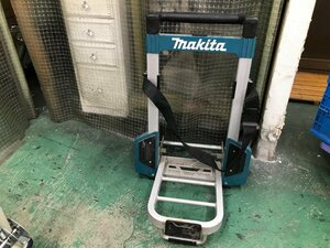 12-15-409 ★SS　中古　makita マキタ キャスター トローリ 最大積載重量 125kg マックパック運搬用