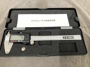 12-12-K13 ■S 送料無料 デジタルノギス カーボンファイバー製 ノギス 測定器 工具 150ｍｍ 中古品