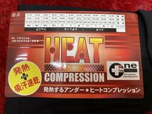 12-14-732 ◎BZ 4枚セット メンズSサイズ 発熱ヒート アンダータイツ スパッツ 黒 スポーツウエア コンプレッションインナー新品_画像2