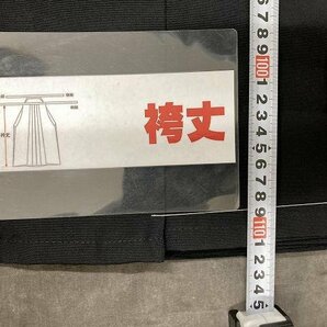 01-01-A26 ◎I 合気道 合気道用 はかま 袴 部活 稽古 スポーツ 習い事 黒 テトロン 30号 未使用品の画像5