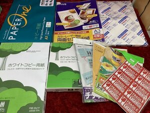 11-28-126 ★E 事務用品 店舗用品 コピー用紙 A3用紙 B5など 光沢紙・シールなど はんぱもの まとめ売り 多数セット　中古