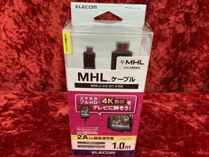 11-28-120 ◎E 家電 配線 エレコム MHLケーブル スマホとテレビやモニターを繋ぐケーブル 返品戻り品　