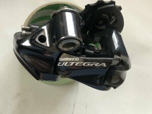 SHIMANO ULTEGRA RD-6870