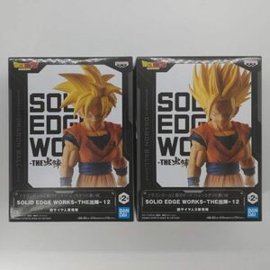 同梱OK ⑲ ドラゴンボールZ SOLID EDGE WORKS-THE出陣-12 超サイヤ人孫悟飯 超サイヤ人2孫悟飯 2点セット 未開封 DB-SW-A-1000002653595