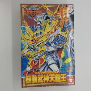 同梱OK ⑱ SD ガンプラ BB戦士 147 機動武神天鎧王 未組立 GP-BB-B-4902425476872