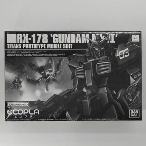 同梱OK ⑥ ガンプラ HG HGUC ガンダムMk-II エコプラ ティターンズ 未組立 ガンダムマークツー レビュー ゼータ GP-HG-L-4573102579751