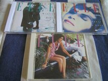 【JR311】《ELLE Jazz - Joy Spring / Winter Blue / Takin' A Chance For Love》3CD_画像1