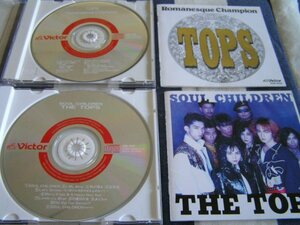 [JP311]{Tops / tops }Soul Children & Romanesque Champion / time machine . please compilation - 2CD