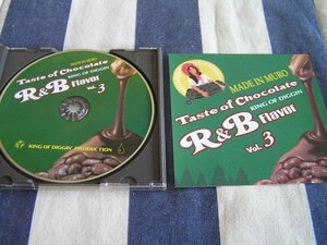 【HR311】《King Of Diggin' / Muro》Tast Of Chocolate - R&B Flavor Vol. 3