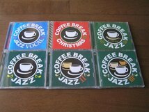 【JR309】 《コーヒー・ブレイク・ジャズ / Coffee Break Jazz》 6CD_画像1