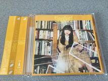 乃木坂46　SingOut!　Type-A　CD と Blu-ray セット_画像1