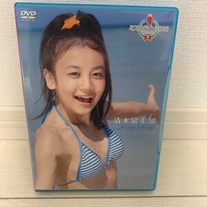 清水富美加　ミス週刊少年マガジン2010 アイドルグラビアDVD