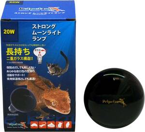 zen acid strong Moonlight lamp 20W health life span . long postage nationwide equal 520 jpy 