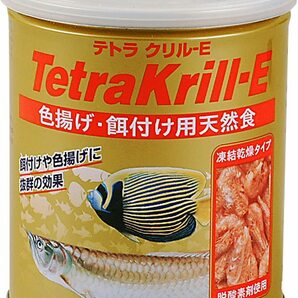 テトラ   クリル-E  100グラム       送料全国一律 520円（2個まで同梱可能）    「コメット クリル」もでたよの画像1