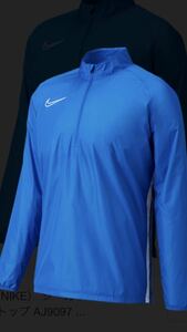 NIKE ナイキ DRI-FIT アカデミー ロングスリーブ ドリルトップ ブルー US(S) 日本Mサイズ相当 送料サービス