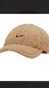 NIKE NSW ナイキ スポーツウェア H86 SHERPA CAP DV5434 258 シェルパ キャップ nike1916 フリーサイズ 送料込