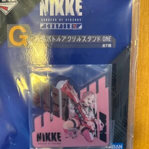 一番くじNIKKE Chapter2 G賞　両面バトルアクリルスタンド　ジャッカルアクスタ