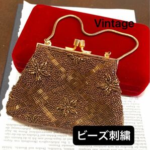 ビーズ刺繍バッグ 和装　 がま口　パーティバッグ