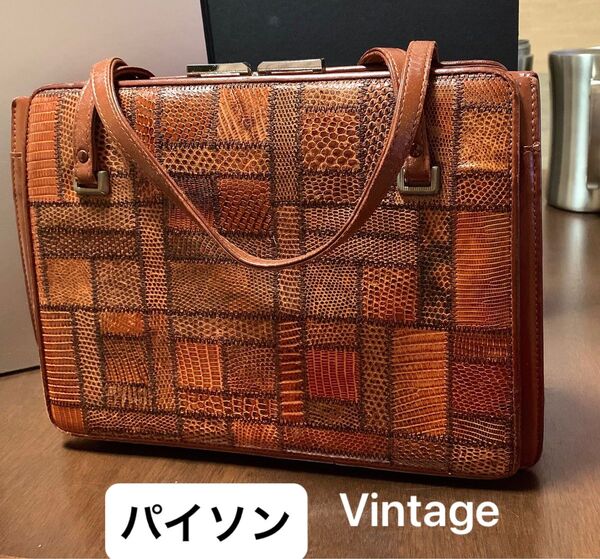 ヴィンテージ パイソン ハンドバッグ