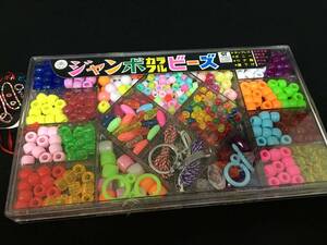 大倉トーイ ジャンボカラフルビーズ アクセサリー ファンシー レトロポップ 昭和