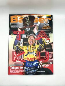 【美品】Basser バサー バス 釣り 雑誌 2024年1月号 バス釣り つり人社 