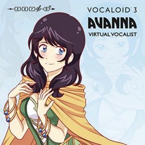 VOCALOID3 AVANNA 英語 女声 ボカロ ボーカロイド YAMAHA アバンナ