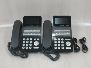 Ω XL2 14553# 保証有 HITACHI【 ET-24Si-SDB 】(2台セット) 日立 S-integral 24ボタン電話機 21年製 動作OK 領収書発行可能