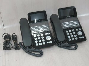 Ω XL2 14554# 保証有 HITACHI【 ET-24Si-SDB 】(2台セット) 日立 S-integral 24ボタン電話機 21年製 動作OK 領収書発行可能
