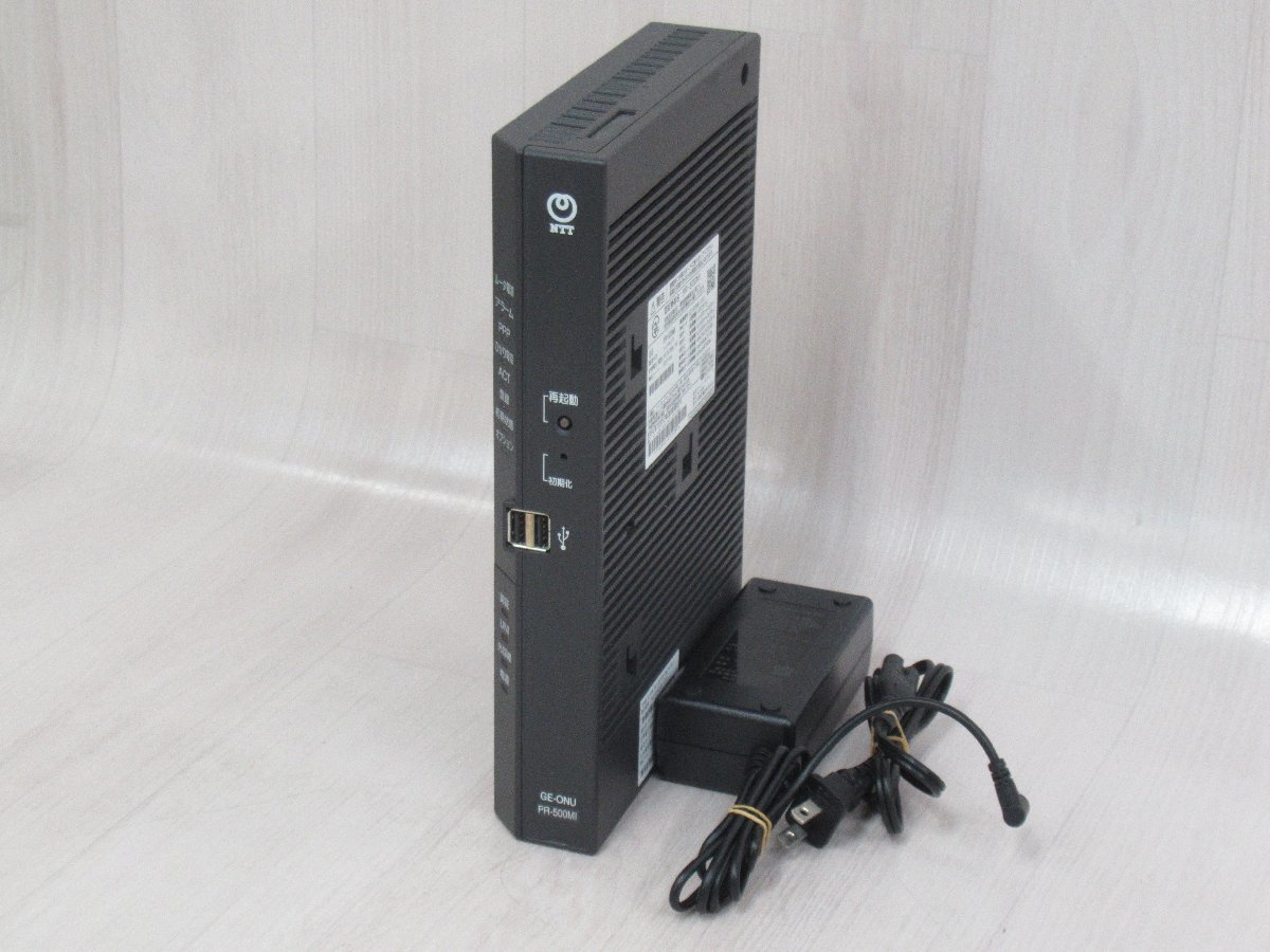 PR500MIの値段と価格推移は?|6件の売買データからPR500MIの PR500MIの値段と価格推移は?|6件の売買データからPR500MIの