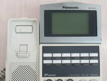 ▲Ω ZZ# 14642# 保証有 Panasonic【 VB-F411KA-S 】 パナソニック IP OFFICE 12キー電話機K-S 領収書発行可能_画像3