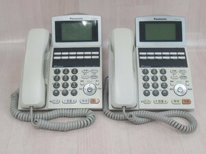 ▲Ω ZZ# 14646# 保証有 Panasonic【 VB-F411KA-S 】(2台セット) パナソニック IP OFFICE 12キー電話機K-S 領収書発行可能