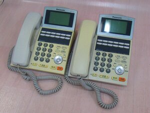 Ω ZZ# 14660# 保証有 Panasonic【 VB-F411KA-S 】(2台セット) パナソニック IP OFFICE 12キー電話機K-S 領収書発行可能