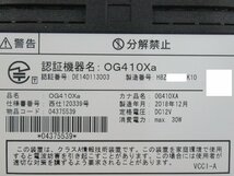 Ω ZZβ 14676# 保証有 NTT【 OG410Xa 】Netcommunity アナログ VoIPルータ 西18年製 Ver.2.32 領収書発行可_画像5