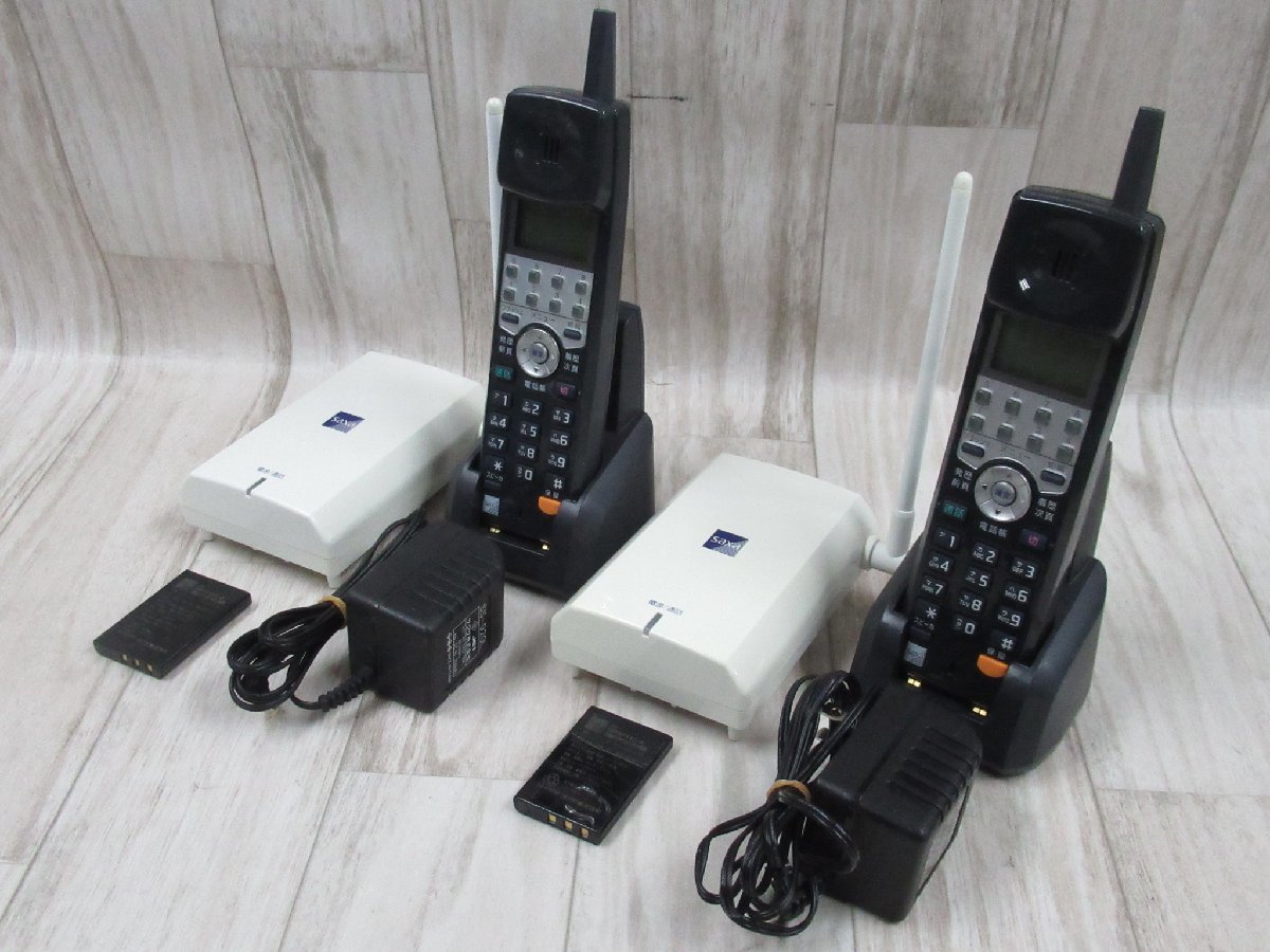 2025年最新】Yahoo!オークション -saxa ws700の中古品・新品・未 2025年最新】Yahoo!オークション -saxa ws700の中古品・新品・未