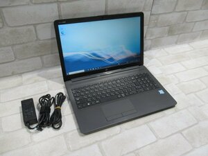 ▲Ω 新TTPC 1010m 保証有 HP 250 G7 Notebook PC【 Win10 Pro / i7-8565U / 16.0GB / HDD:1TB 】インカメラ動作OK