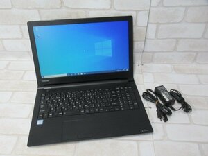 ▲12044 Ω 新TTPC 1121m 保証有 東芝【 dynabook B55/B 】【 Win10 Pro / i3-6100U / 8.00GB / HDD:500GB 】