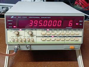 IWATSU ＜SC-7201＞ UNIVERSAL COUNTER Max:395MHz ユニバーサルカウンター　周波数カウンター