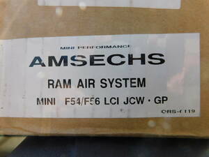 新品未使用・AMSECHS MINI/F56 JCW GP／F54 JCW LCI／F60 JCW３０６ps用アムゼックス ラムエアシステム 