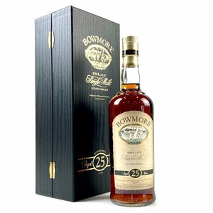 ボウモア BOWMORE 25年 旧ラベル 700ml スコッチウイスキー シングルモルト 【古酒】