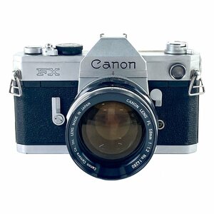 キヤノン Canon FX ＋ FL 58mm F1.2［ジャンク品］ フィルム マニュアルフォーカス 一眼レフカメラ 【中古】