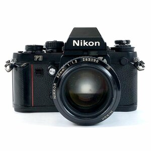 ニコン Nikon F3 アイレベル + Ai-S NIKKOR 50mm F1.2 ［ジャンク品］ フィルム マニュアルフォーカス 一眼レフカメラ 【中古】