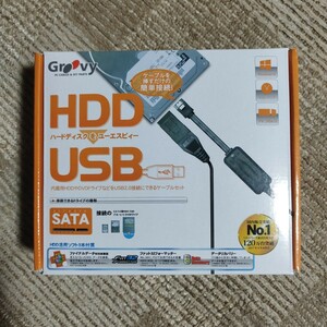 Groovy　HDD⇒USB ケーブルセット　UD-505SA