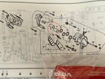 ホンダ純正 CBR250RR　MC22　ブレーキ キャリパー ピストン 45107‐MN5-006 オーバーホール　O/H ４ヶセット　未使用品_画像2