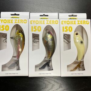 デプス EVOKE ZERO 150 未開封3色セット　イヴォークゼロ