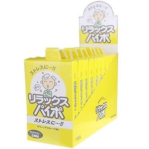 マルマン 禁煙パイポ リラックス パイポ 3本入×10個 【投函便にて送料無料】